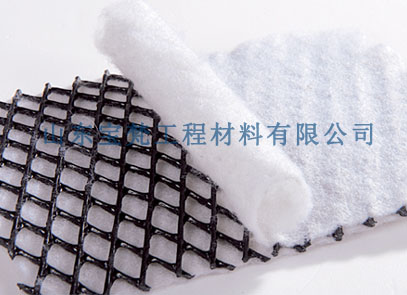 三維復(fù)合排水網(wǎng)